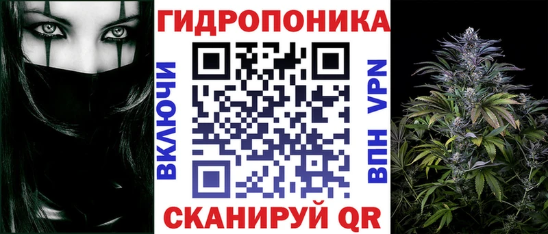 Купить закладку Инсар Кокаин  Меф  мега ССЫЛКА  МАРИХУАНА  ГАШ  СОЛЬ 
