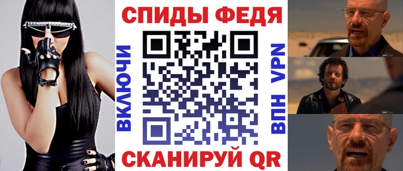 цена наркотик  Инсар  Amphetamine Розовый 