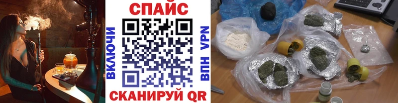 БУТИРАТ оксана  где продают наркотики  omg вход  Инсар 