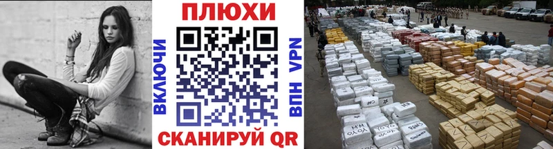 площадка Telegram  купить наркоту  Инсар  Гашиш 40% ТГК 