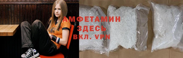 2c-b Алзамай