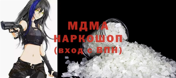 герыч Алексеевка