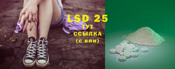 2c-b Алексин