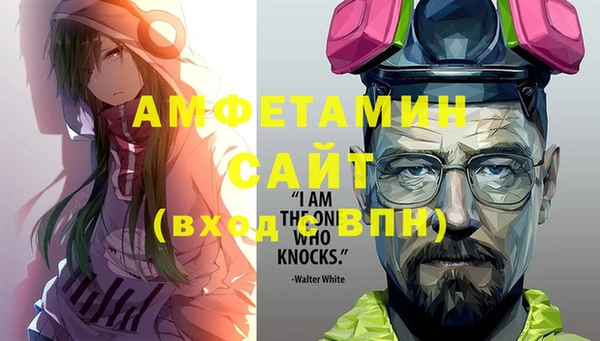 2c-b Алзамай