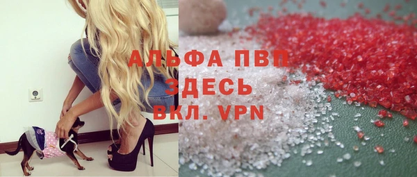 герыч Алексеевка