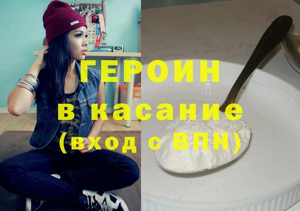 герыч Алексеевка