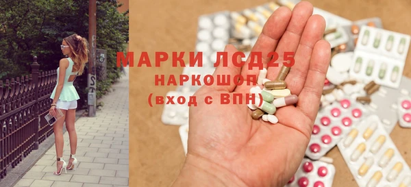 2c-b Алексин