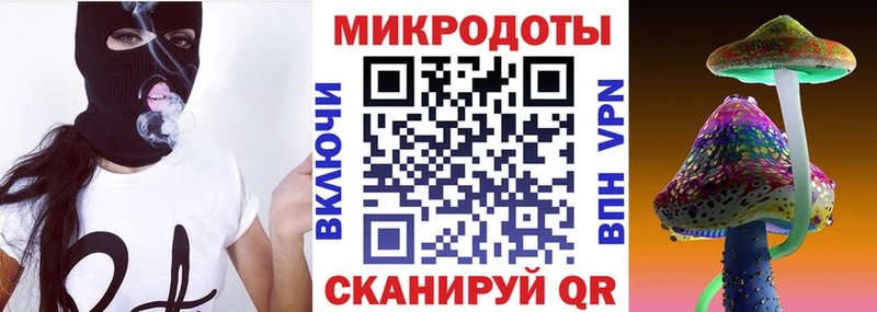 Псилоцибиновые грибы мухоморы  Инсар 